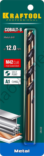 KRAFTOOL COBALT 12.0 х151мм, Сверло по металлу HSS-Co(8%) , сталь М42(S2-10-1-8)