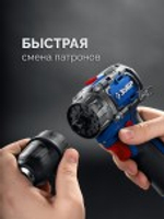 Набор аккумуляторного инструмента ЗУБР DB-125-42ABF КОМБИ #5 (дрель-шуруповерт + УШМ + LED фонарь)
