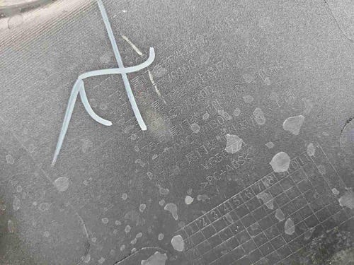 Накладка крышки багажника GAC GS3 1 (2024-н.в.)