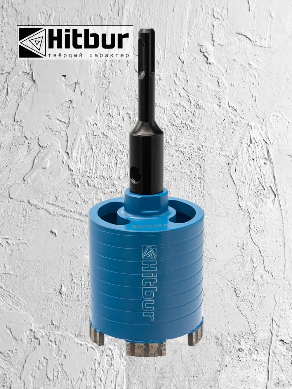 Алмазная коронка по бетону 72 мм для подрозетников SDS+