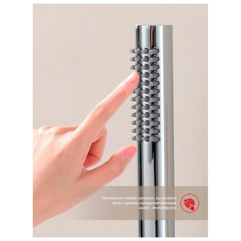 Смеситель для ванны встраиваемый Raglo R07.32, хром