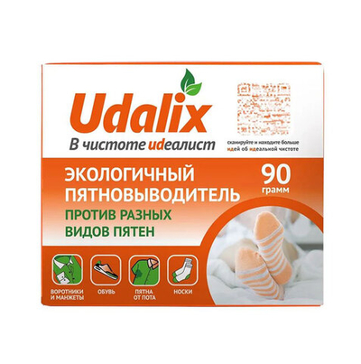 Мыло-пятновыводитель Udalix экологический для стирки 90г