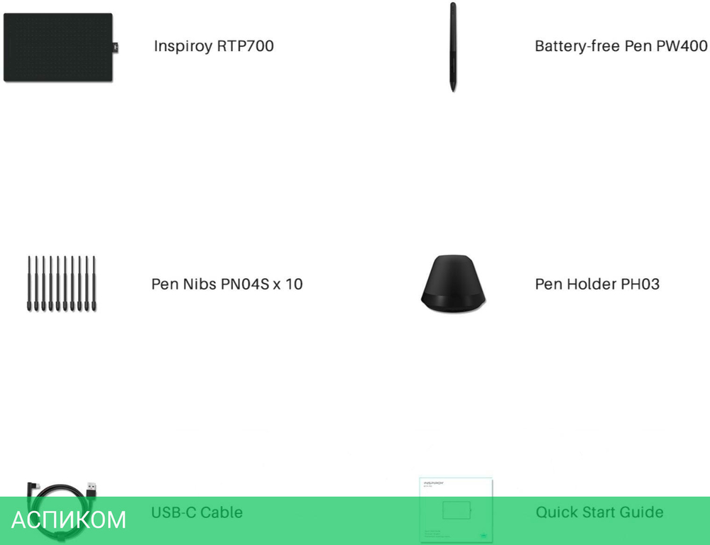 Графический планшет Huion Inspiroy черный (RTP-700)