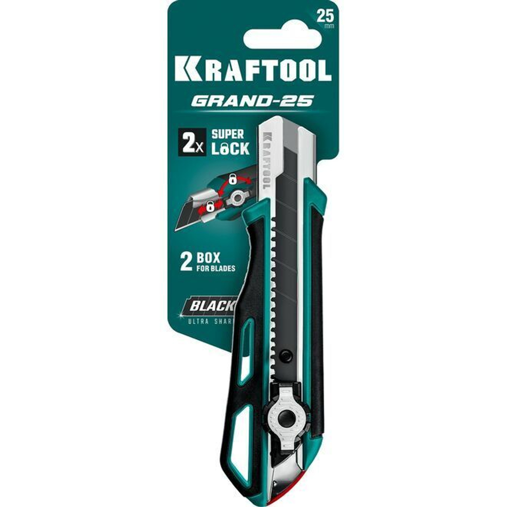 Нож канцелярский строительный с двойным фиксатором KRAFTOOL GRAND-25 25 мм