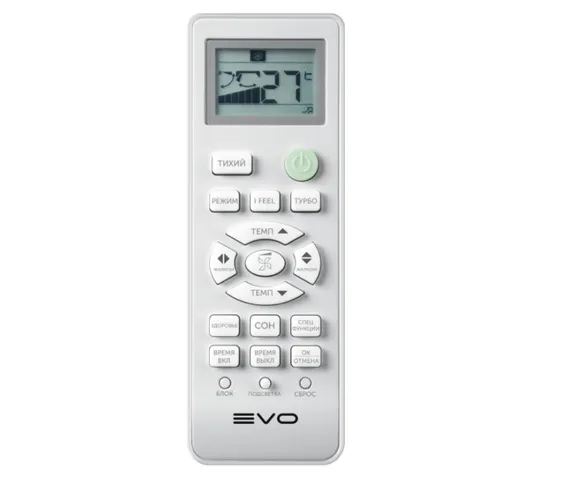 Настенная сплит-система Evo EACI-12RD1 Wi-Fi DC Inverter