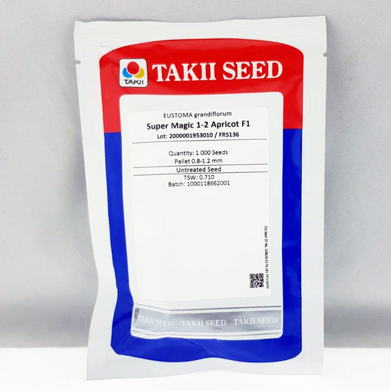 Лизиантус (Эустома) крупноцветковый SUPER MAGIC APRICOT – фото 2