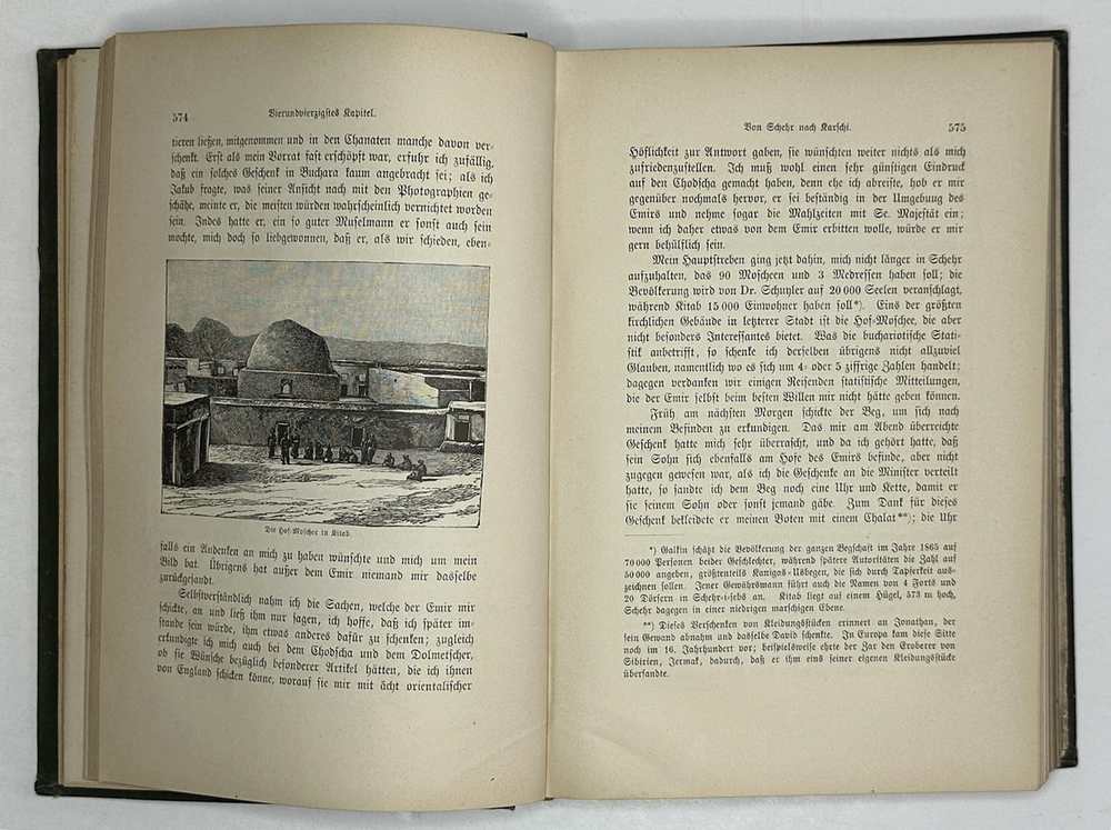 HENRY LANSDELL Russisch Central-Asien - Русская Центральная Азия в 2-х книгах.. Изд. Лейпциг, 1885г.