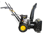 Снегоуборщик бензиновый Huter SGC 4000L