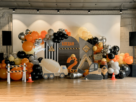 Стройка Party