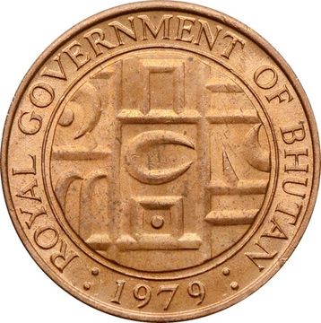 5 четрум 1979 Бутан