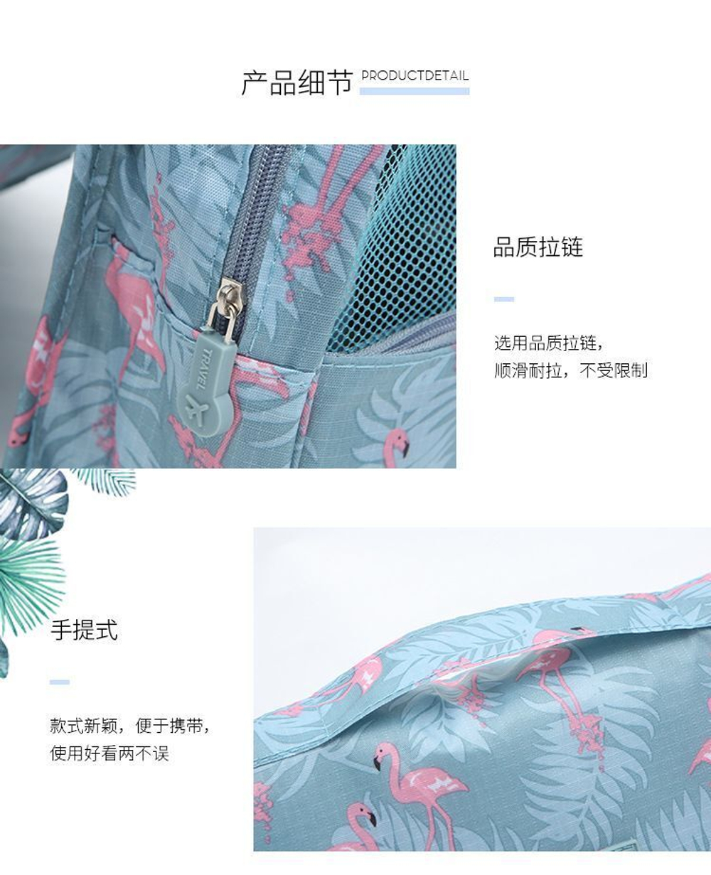 косметичка