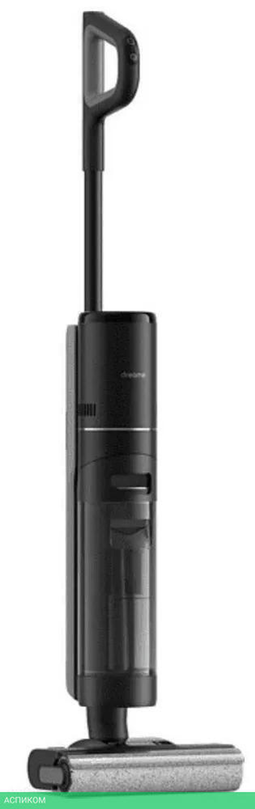 Пылесос Dreame H12 Pro (HHR25A)