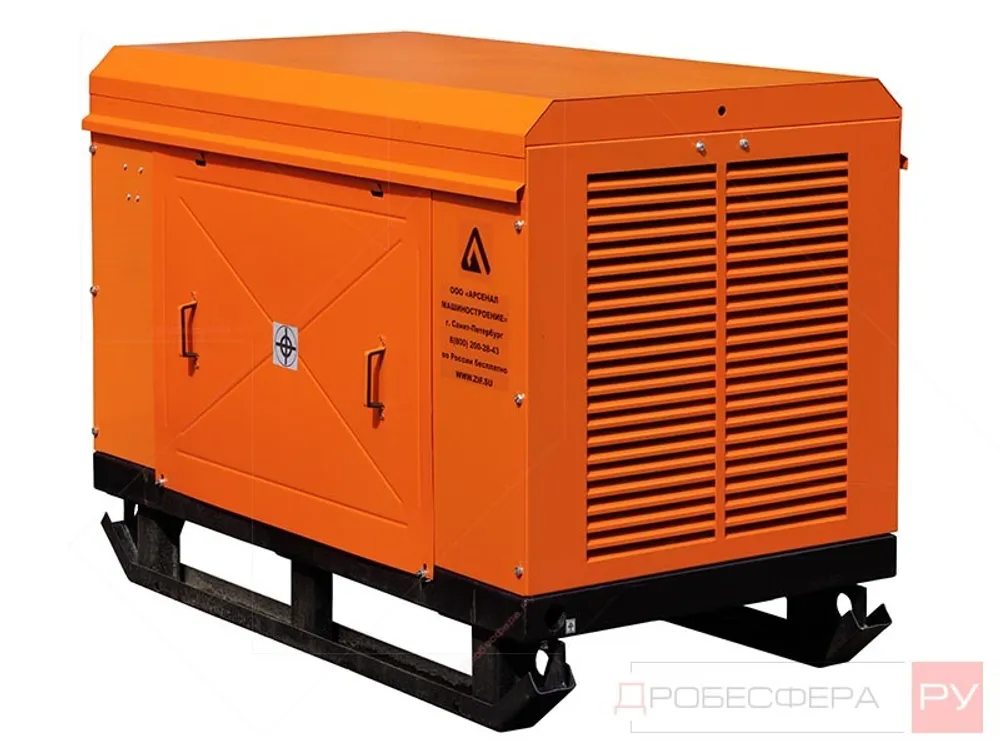 Взрывозащищенный винтовой компрессор ЗИФ-ШВ 16,0/0,7 380/660В-50Гц