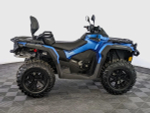Квадроцикл BRP Can-Am Outlander Max XT 650 (2024) (ПСМ)