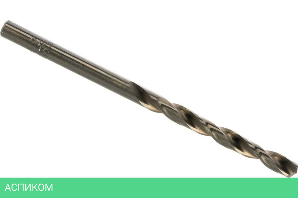 Сверло по металлу Milwaukee Thunderweb HSS-G 4.2x75мм (4932352353)