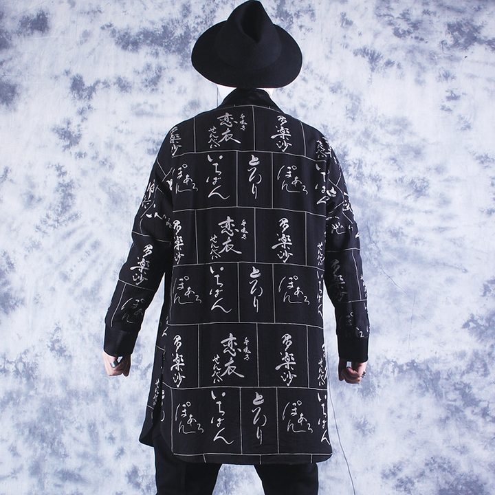Кардиган «KEVEN»