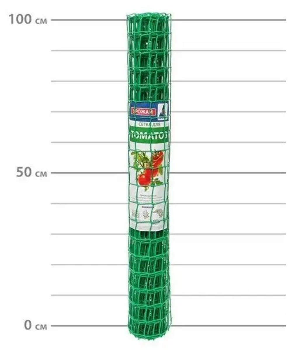 Сетка шпалерная для томатов Протэкт 55х57 (1х5м) зеленый