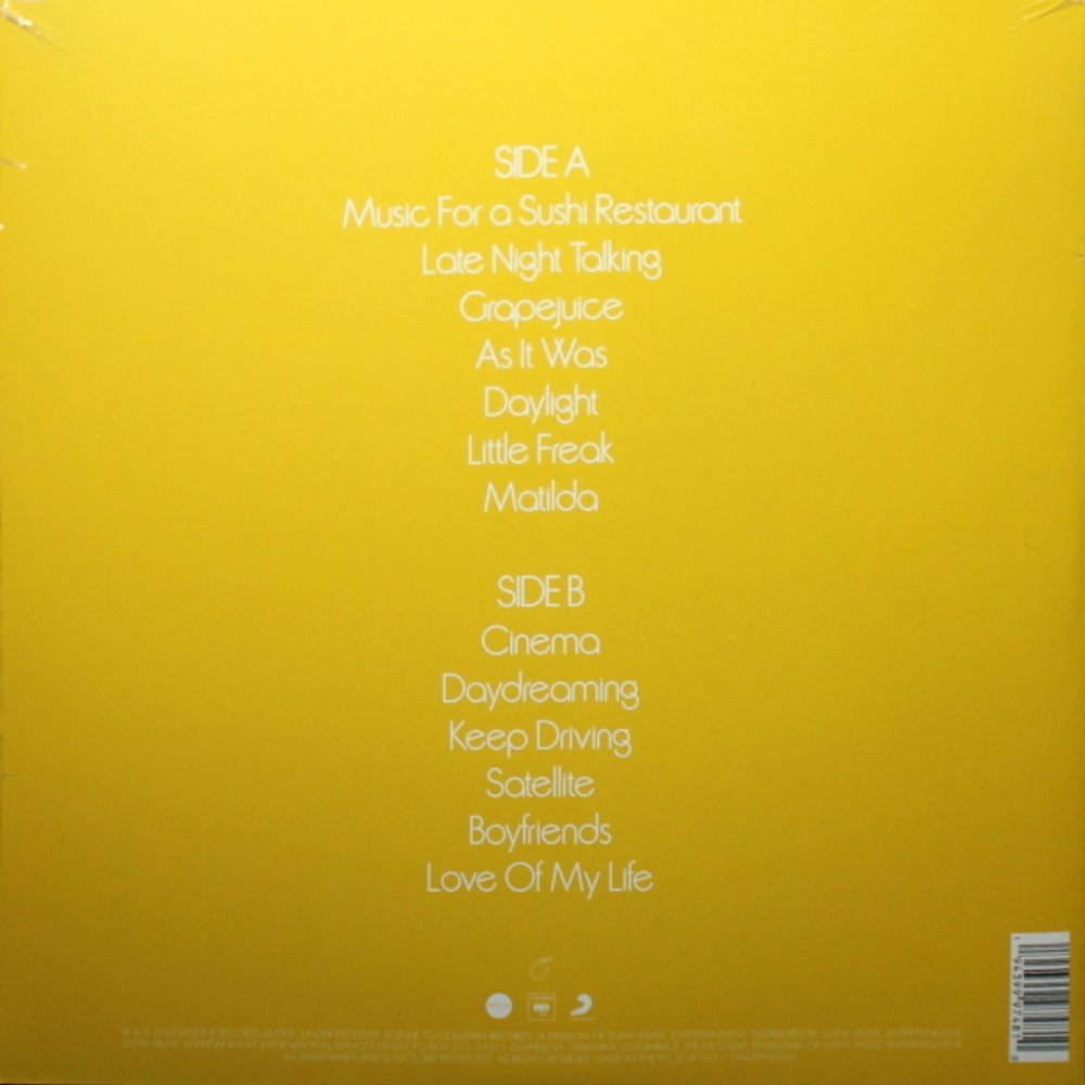 Harry Styles / Harry’s House (LP)