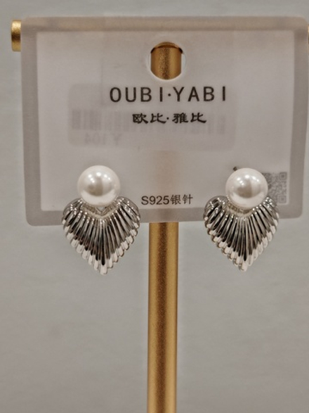 Серьги Oubi Yabi «Жемчужное сердце» Silver