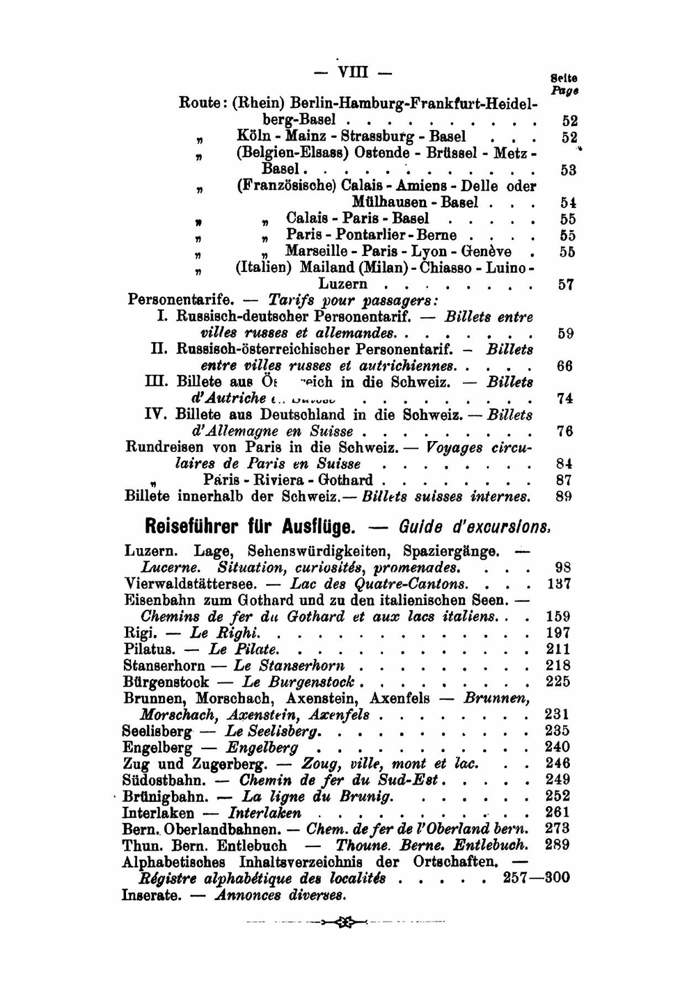 Люцэрн, озеро четырех кантонов и большия экскурсии по Швейцарии: путеводитель, изданный оффициальным справочным бюро г. Люцэрна, 1900-1901 | Федоров Д.