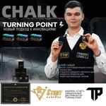 Мел Turning Point Pro Синий M (60 шт)