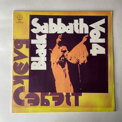 Винтажная виниловая пластинка LP Black Sabbath Vol. 4 (СССР 1990)