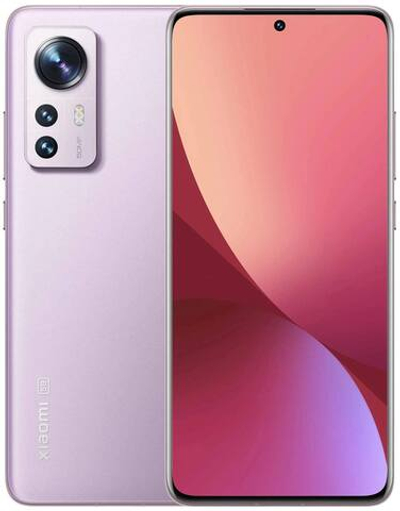 Xiaomi 12 Pro 8/256GB Purple (Фиолетовый)