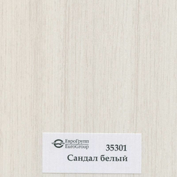 Входная металлическая дверь CARBON (Карбон) 06 Сандал белый / Графит Лофт