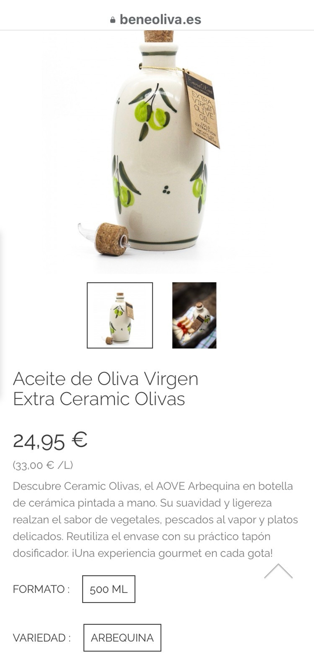 Оливковое масло премиум Arbequina в керамике Extra Virgin 500ml, Испания