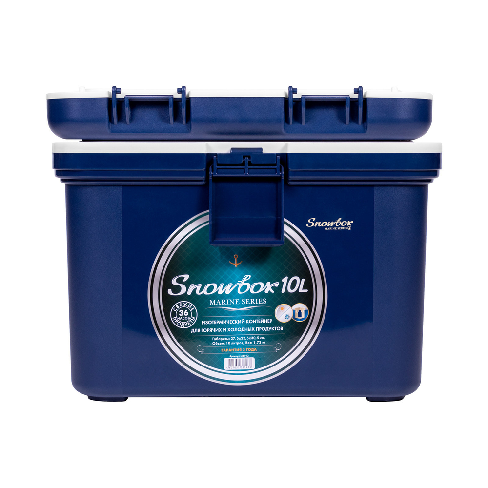 Контейнер изотермический Camping World Snowbox Marine 10 л (цвет - синий)