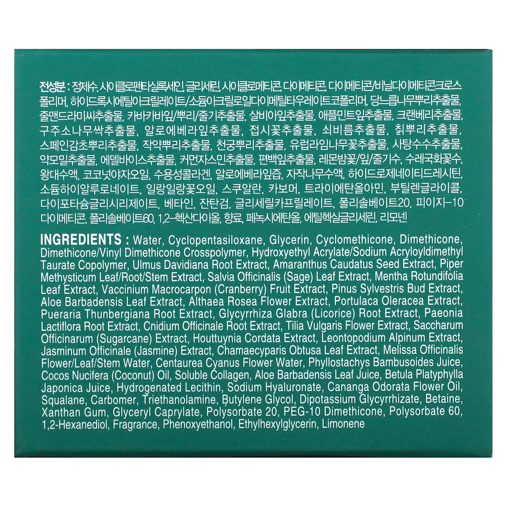 Dr. Oracle, Antibac, увлажняющий гель-крем, 50 мл (1,69 жидк. унц.)