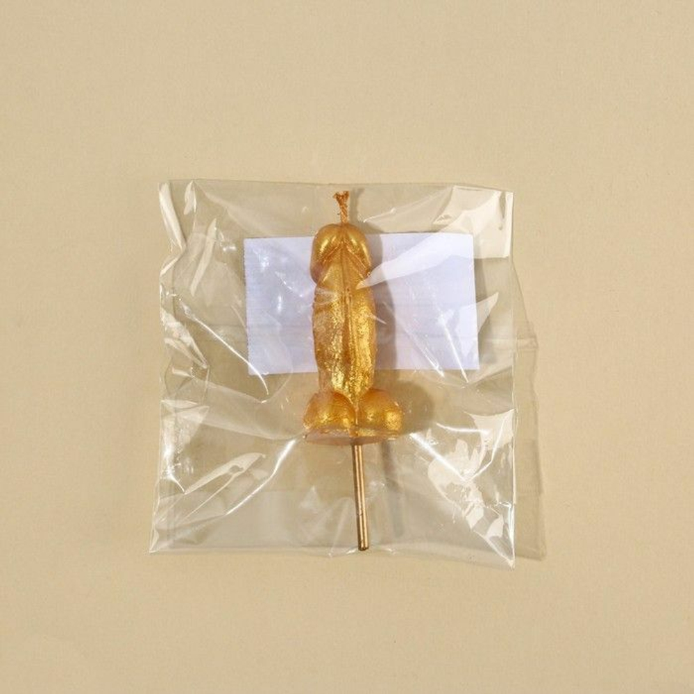 Золотистая свеча для торта в виде фаллоса - 4,5 см. (Цвет: золотистый)