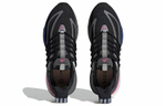 Кроссовки Adidas Alphaboost V1