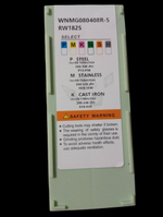 Пластина токарная WNMG080408R-S RW1825