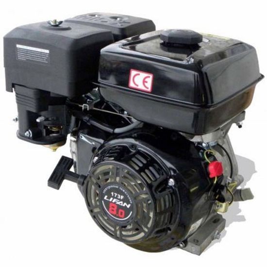 Двигатель бензиновый "LIFAN" 173F (8 л.с., вал 25 мм)