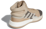 Кроссовки Adidas Marquee Boost