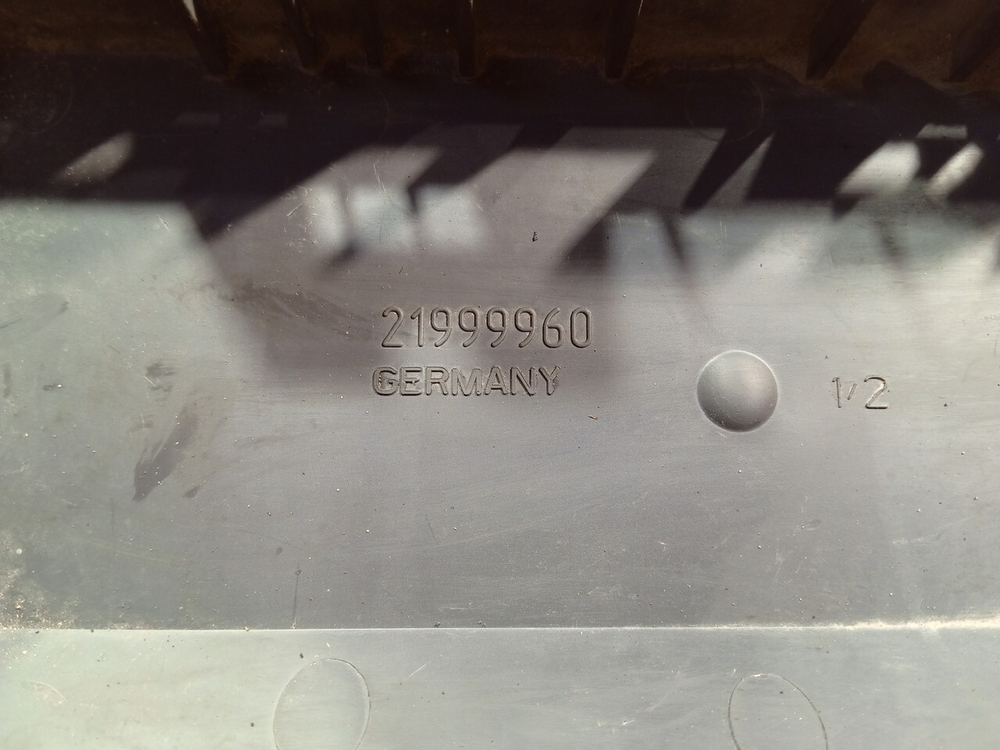 Крышка блока управления светом