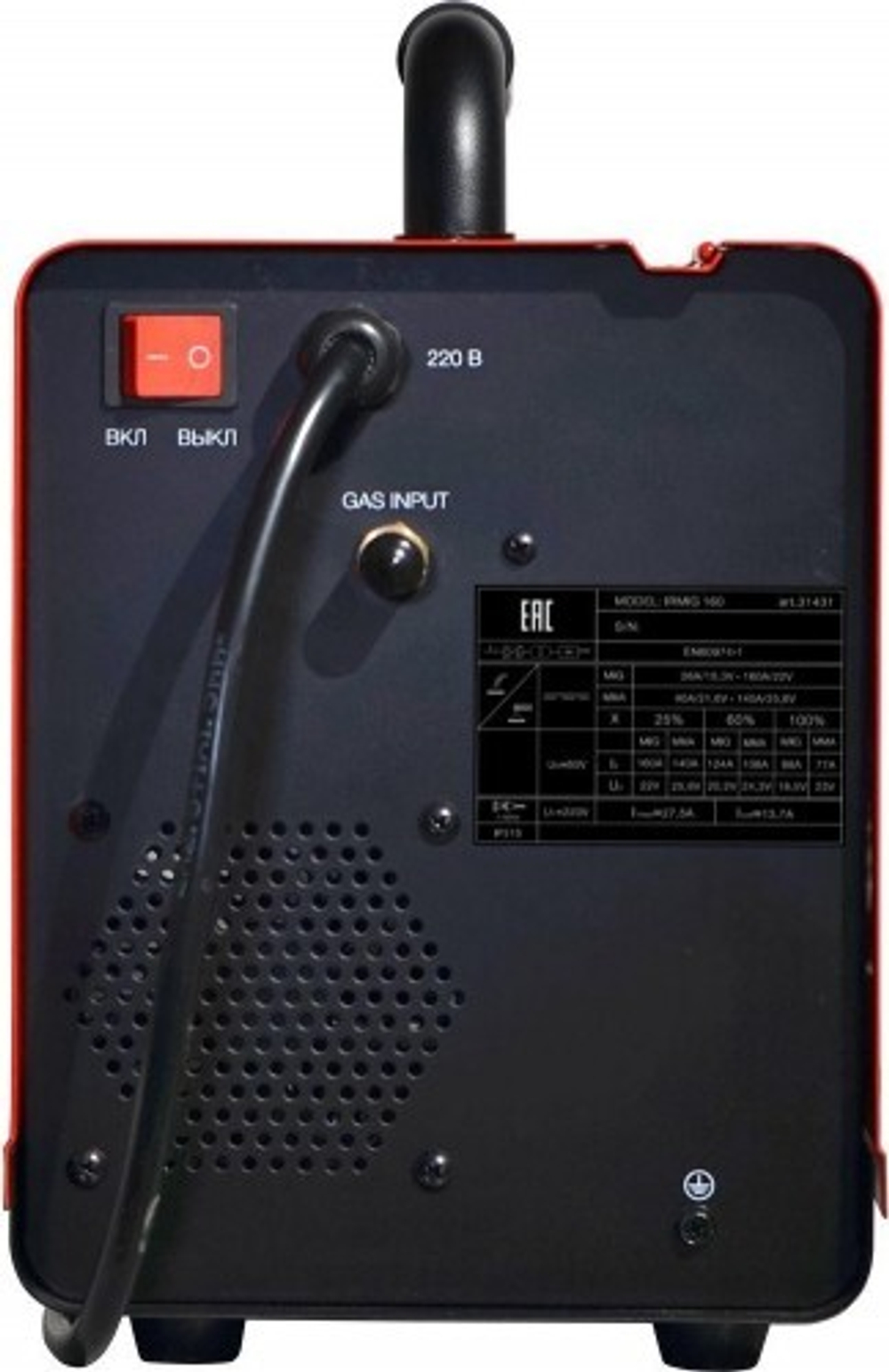 Сварочный полуавтомат FUBAG IRMIG 160 + горелка 150А 41389