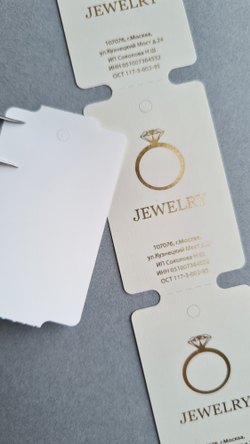 Светло-серые бирки, печать золотым цветом