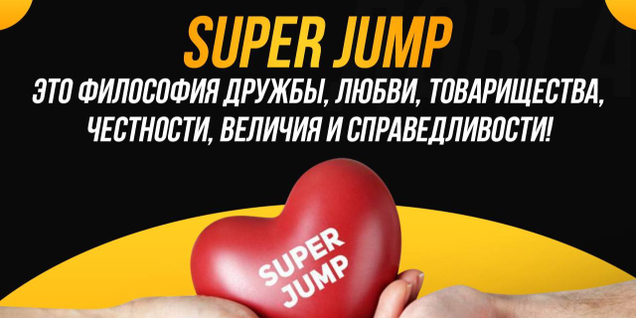 Чему мы учимся в Интеллект-клубе