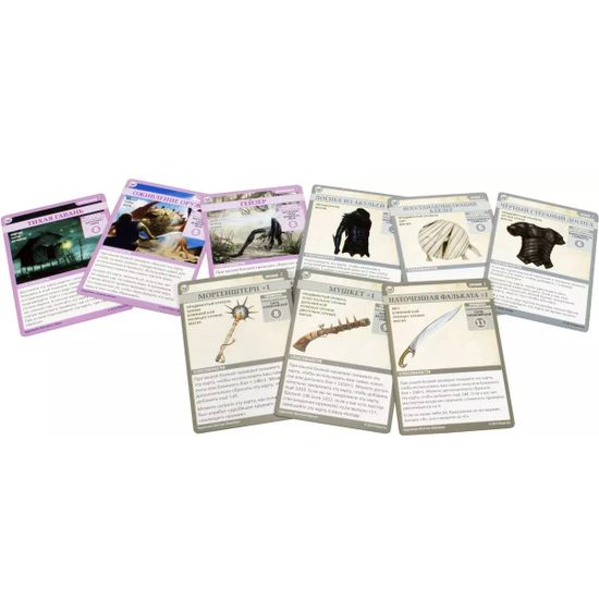 Настольная игра: Pathfinder. Карточная игра: Череп и Кандалы. Колода приключения "Разбойники Жаркого моря"