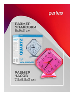 Будильник Perfeo PF-TC-002