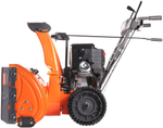 Снегоуборщик бензиновыйPATRIOT PRO 11 KX