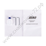 Пневмостеплер для скоб AERO