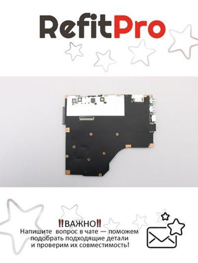 Материнская плата для ноутбука Lenovo V110-15 WIN I5-7200 UMA 4G NFP (5B20P11167), оригинал