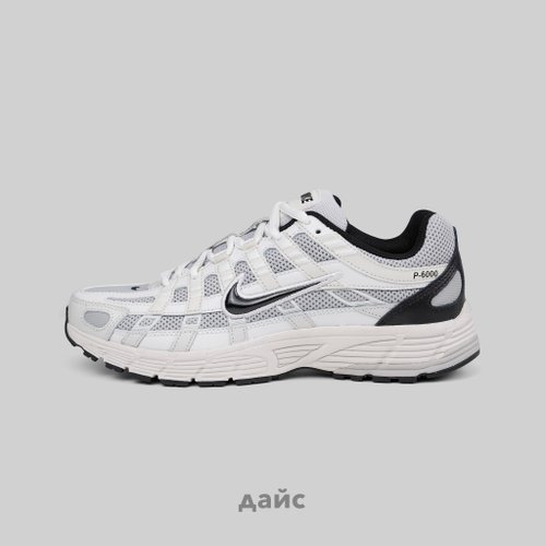 Кроссовки Nike P-6000 