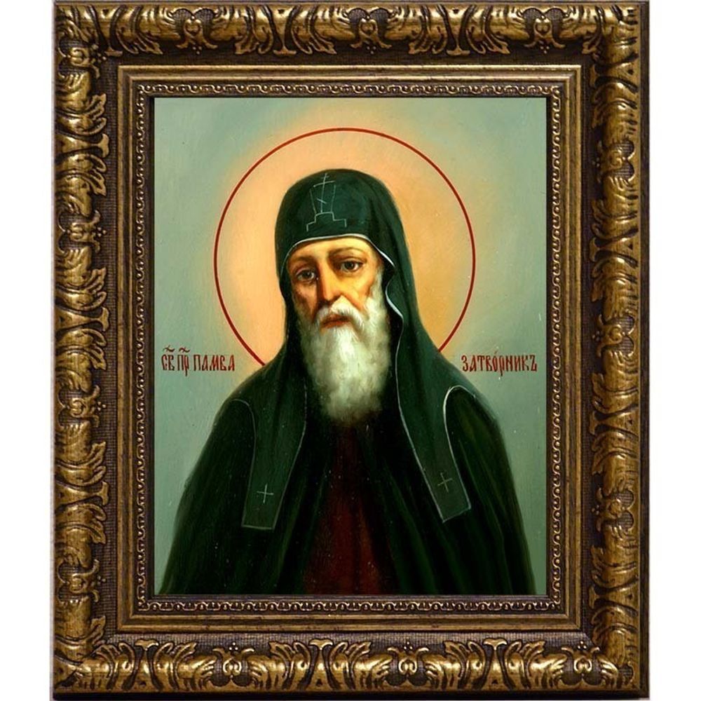 Памва Печерский, затворник, преподобный иеромонах. Икона на холсте.