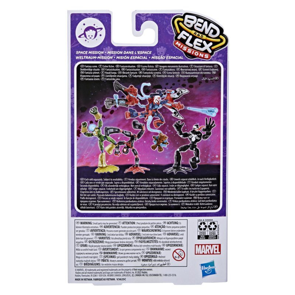 Hasbro Spider-Man Bend and Flex - Фигура 15 см Космическая миссия Майлз Моралес F3844