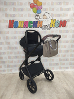 Коляска модульная Carrello Ultra CRL-6527 Floral Beige
