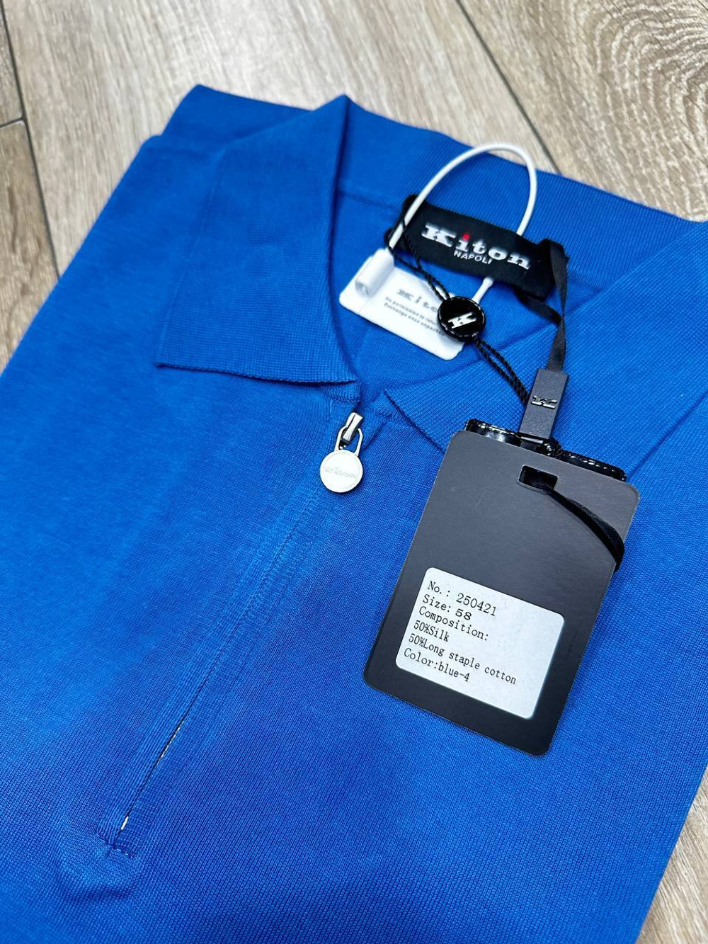 Поло Kiton